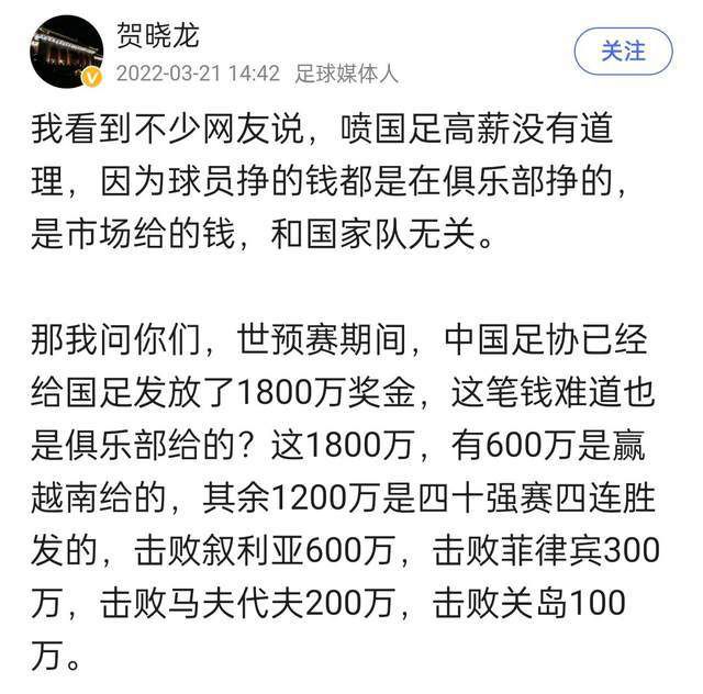 米兰的首选是基维奥尔，但是阿森纳似乎不愿意将他外租，而备选方案则是朗格莱，他在阿斯顿维拉没有出场机会。